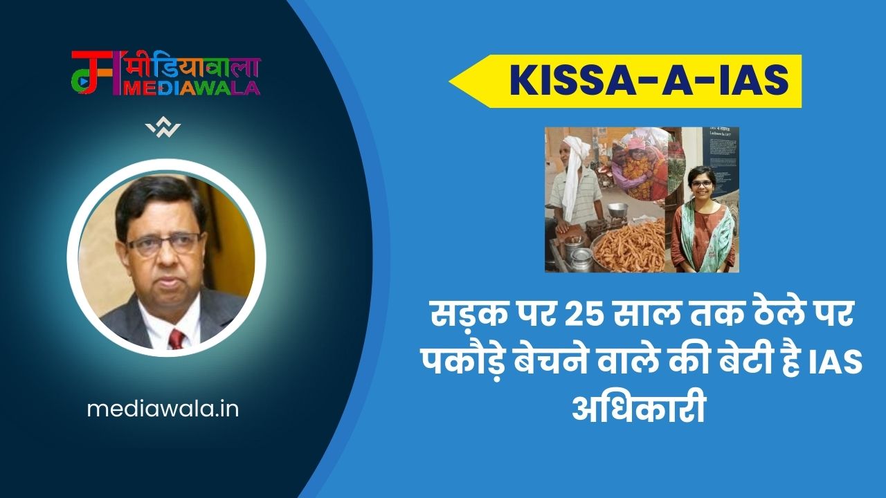 Suresh Tiwari - 2025-08-17T173415.525