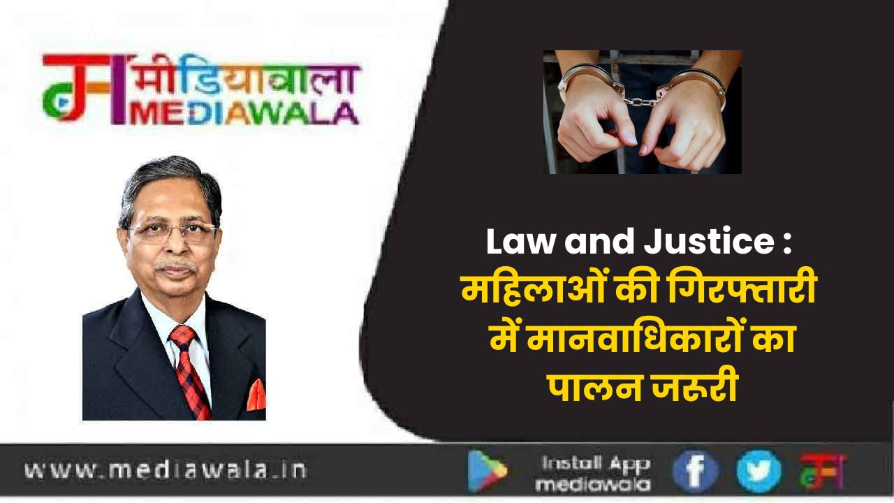 Suresh Tiwari - 2025-08-18T200406.971