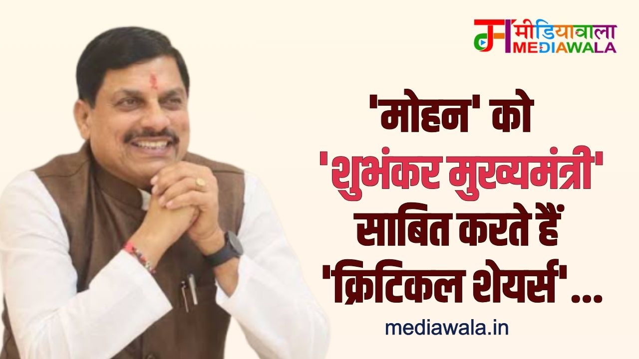 Suresh Tiwari - 2025-08-19T225054.138