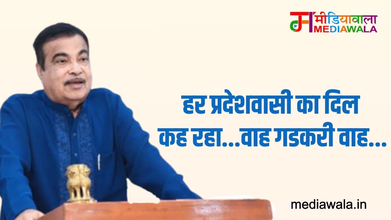 Suresh Tiwari (22)