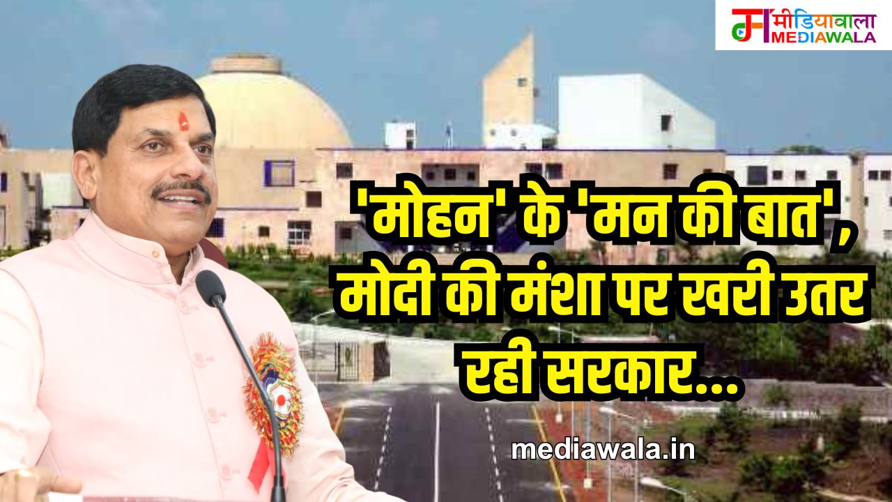 Suresh Tiwari (27)
