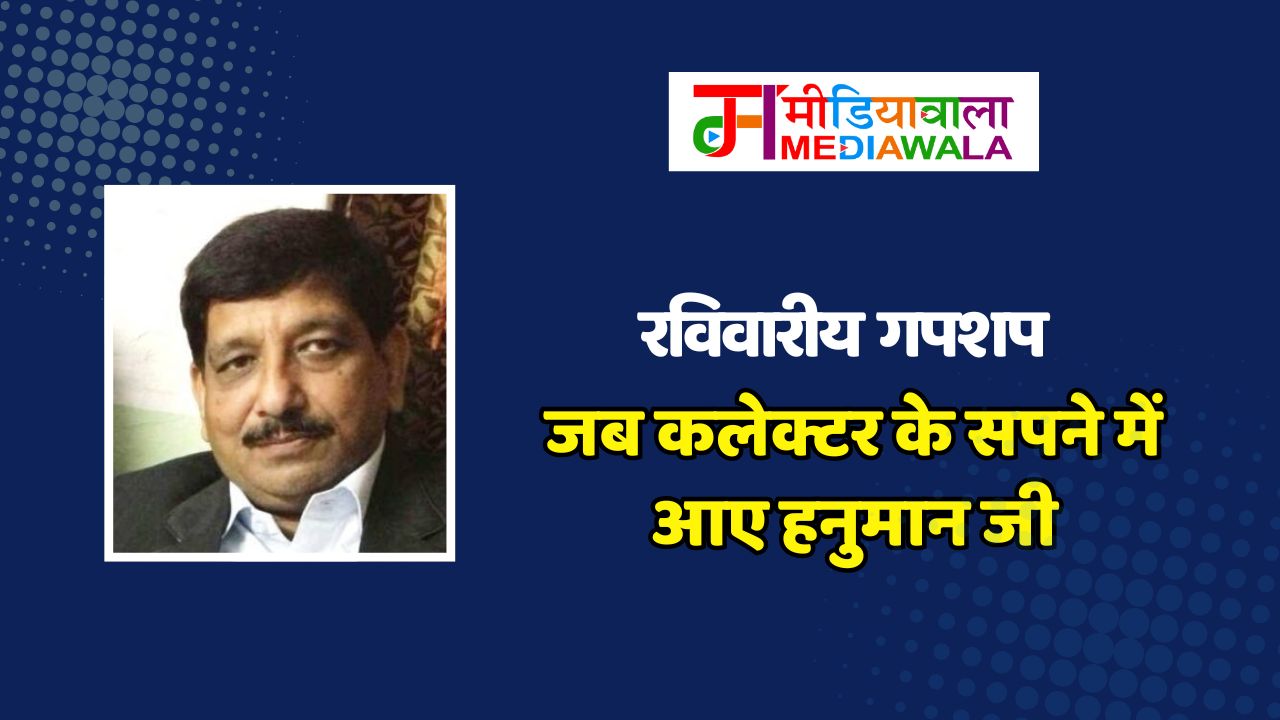 Suresh Tiwari (33)