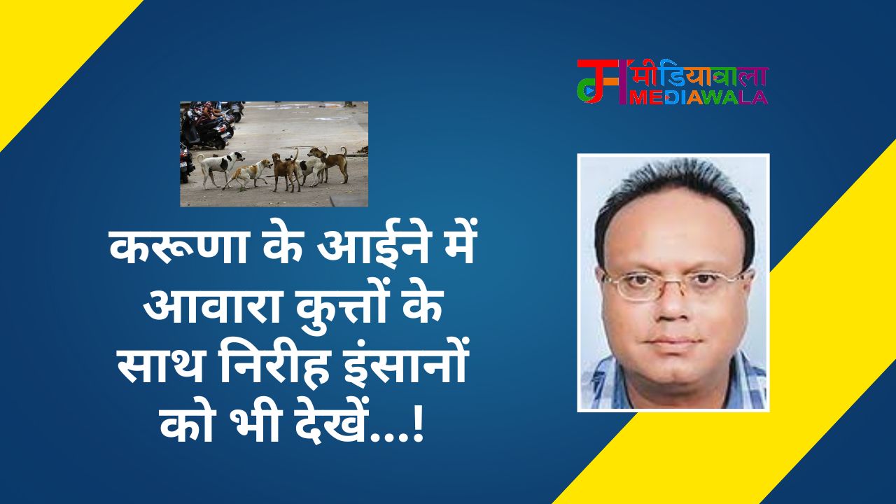 Suresh Tiwari (38)