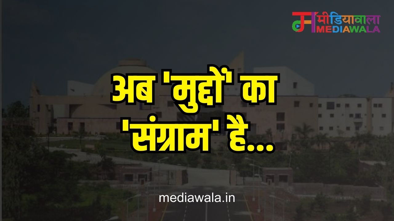 Suresh Tiwari (40)