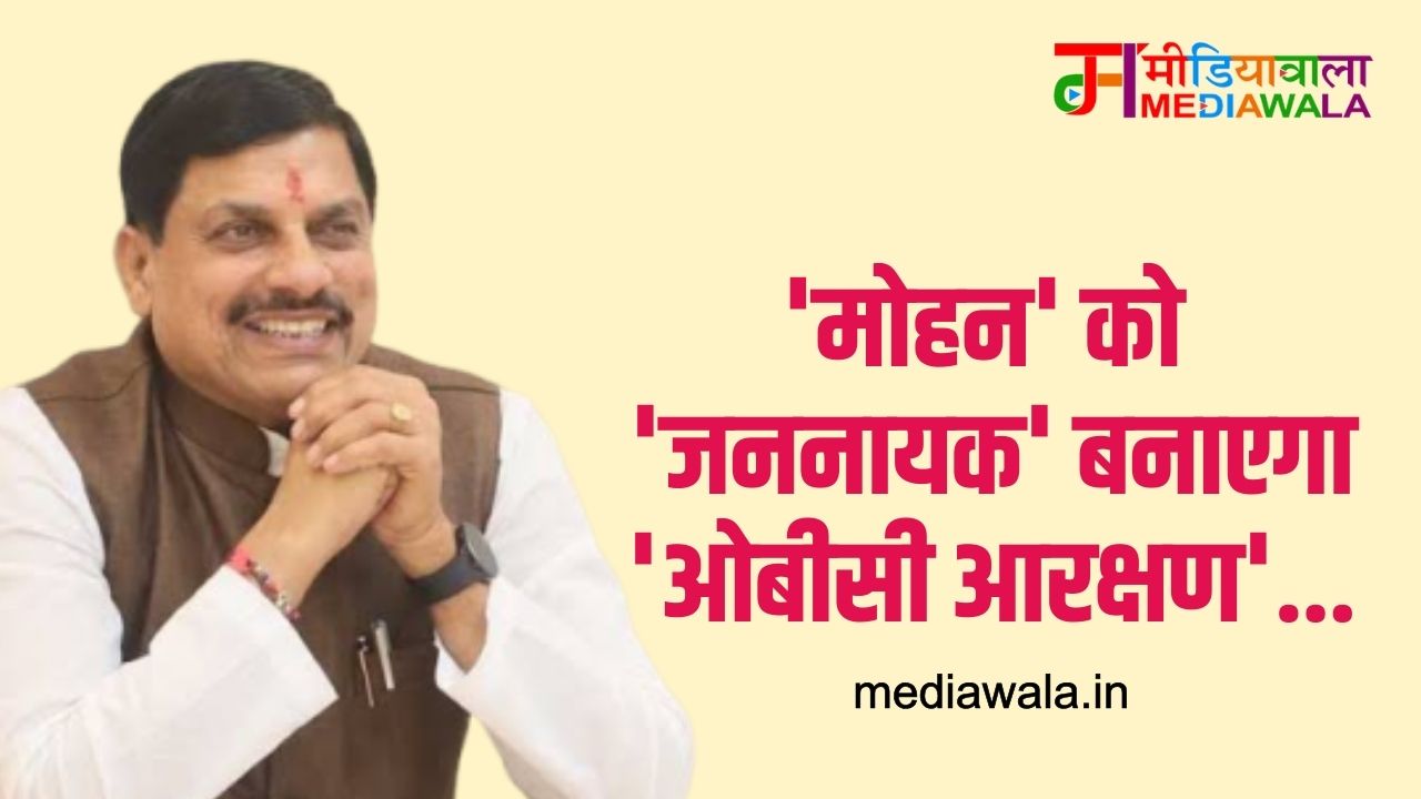 Suresh Tiwari (53)