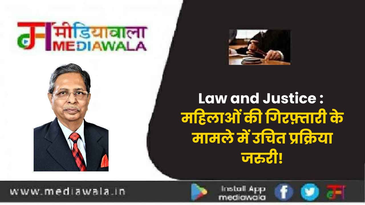 Suresh Tiwari (56)