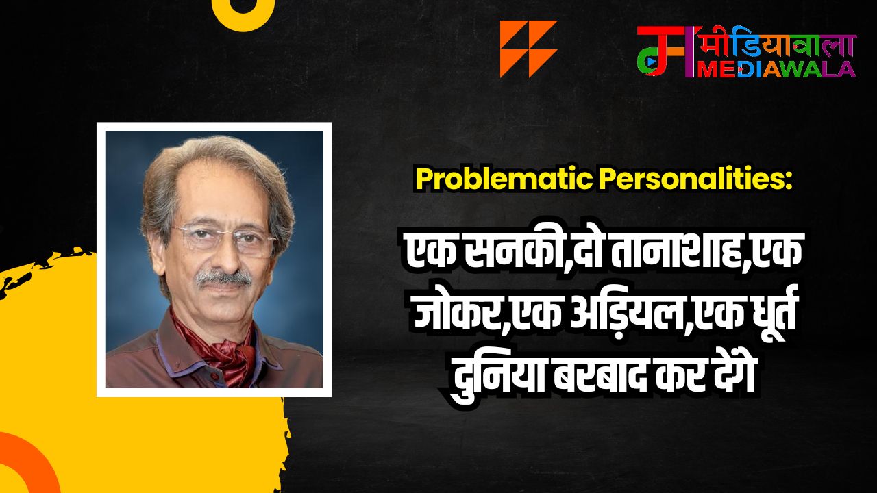 Suresh Tiwari (67)