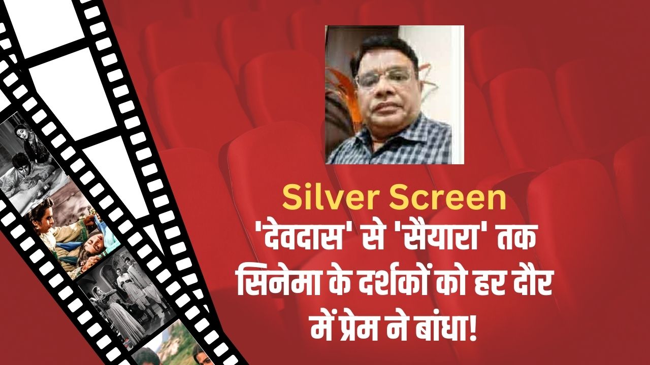 Suresh Tiwari (88)