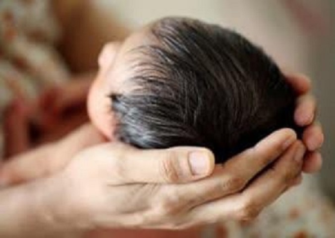 Highest Infant Mortality Rate