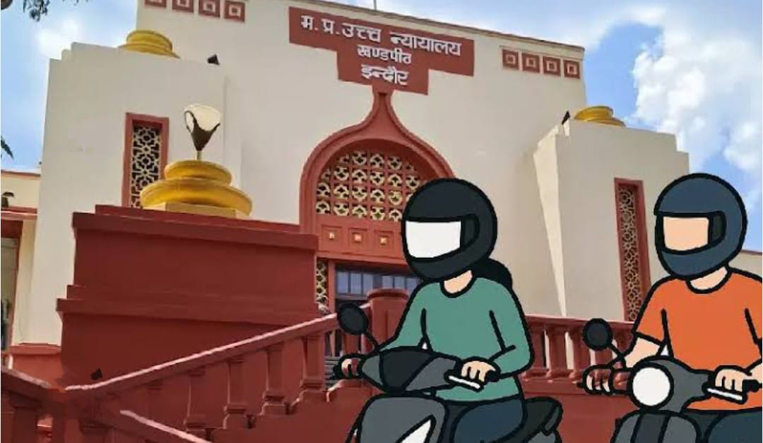 No Relief from HC in Helmet Case No Relief from HC in Helmet Case