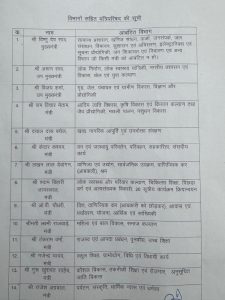 WhatsApp Image 2025 08 20 at 17.34.59