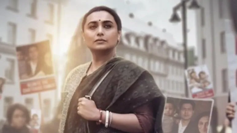 hofkkpso rani