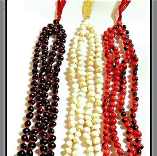 Coral Bead