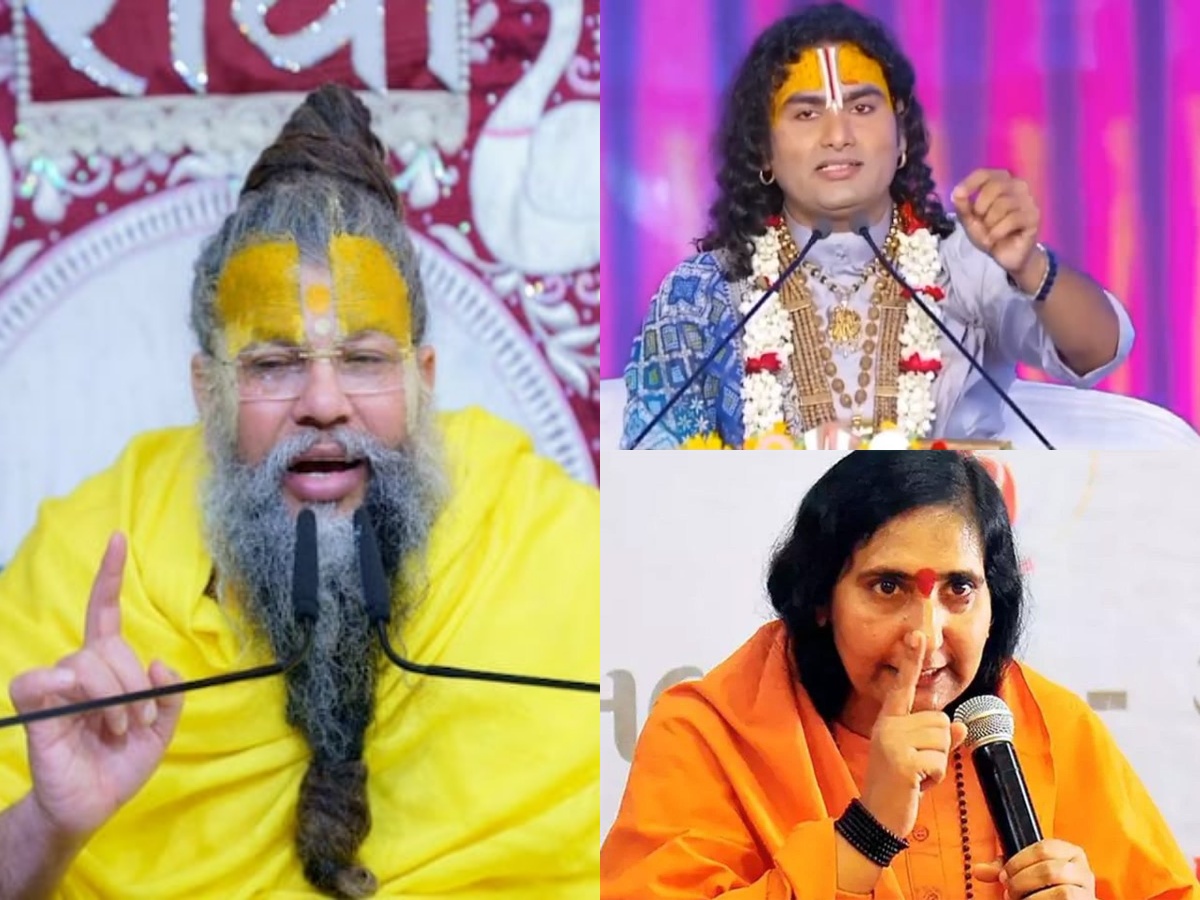 ऋतंभरा, अनिरुद्धाचार्य, प्रेमानंद महाराज