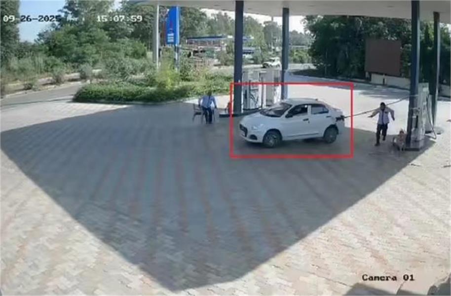 Petrol Theft Petrol Theft