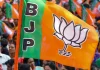 भाजपा अध्यक्ष हेमंत खंडेलवाल ने 106 सदस्यीय प्रदेश कार्य समिति की घोषणा की, 41 स्थाई आमंत्रित सदस्यों के नाम भी घोषित Bjp In Bengal