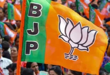 भाजपा अध्यक्ष हेमंत खंडेलवाल ने 106 सदस्यीय प्रदेश कार्य समिति की घोषणा की Bjp In Bengal