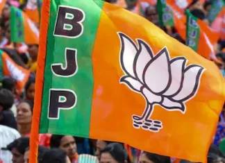 भाजपा दे रही बूथ कमेटियों को डिजिटल लर्निंग ट्रेनिंग, 4 कोर्स में पास होने पर मिलेगा सर्टिफिकेट Bjp In Bengal