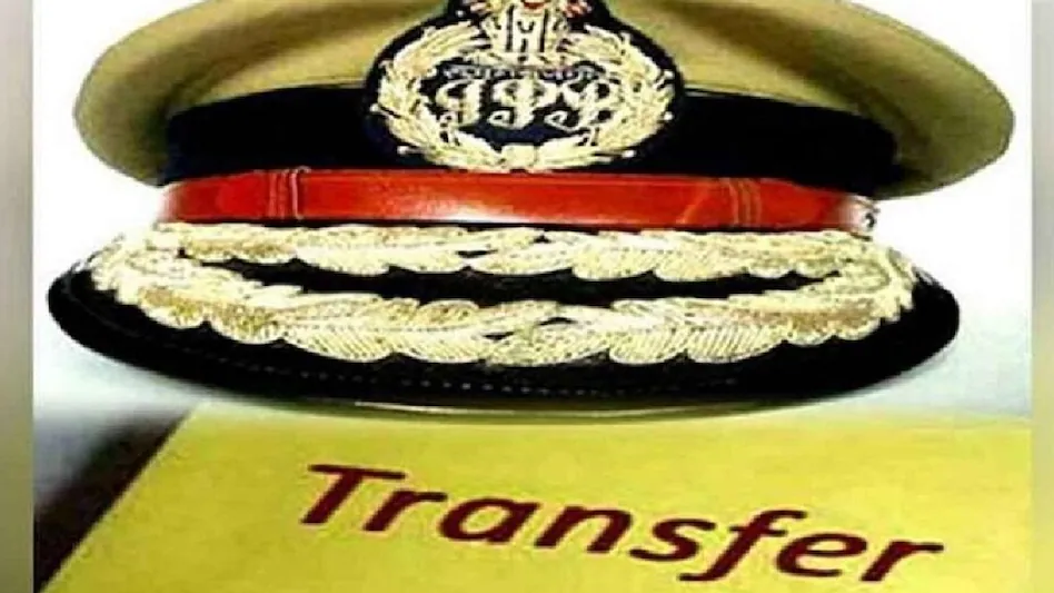 4 IPS Officers 4 IPS Officers