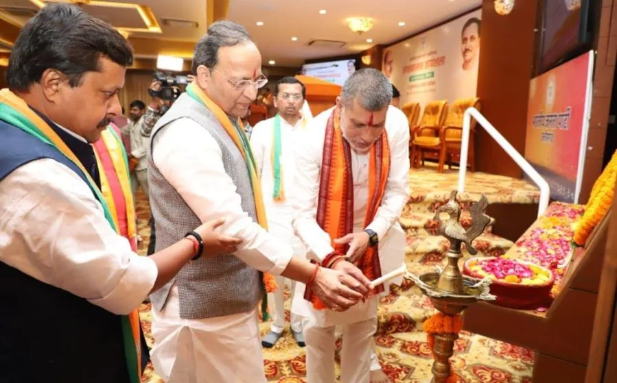 C9rsRr9z Chhattisgarh News 9
