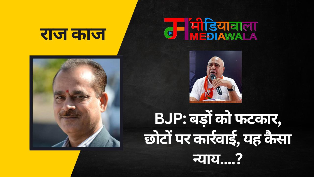 Suresh Tiwari (61)