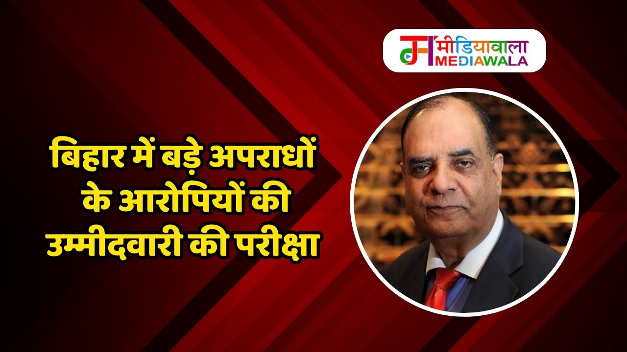 Suresh Tiwari (74) (25)