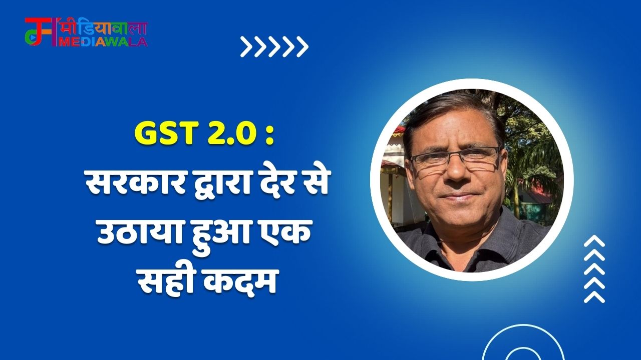 Suresh Tiwari (74) (29)
