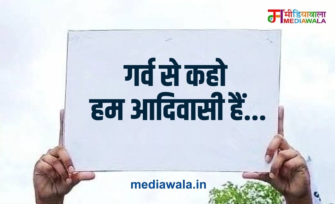 Suresh Tiwari (74)