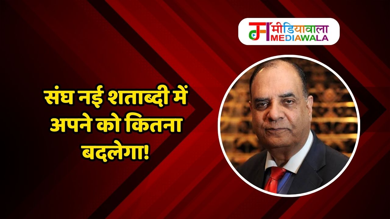 Suresh Tiwari (88)