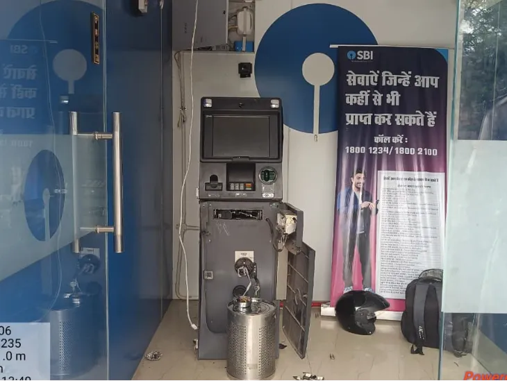 Jabalpur SBI ATM Robbery