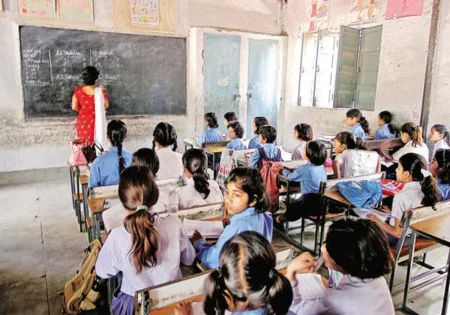 government_school