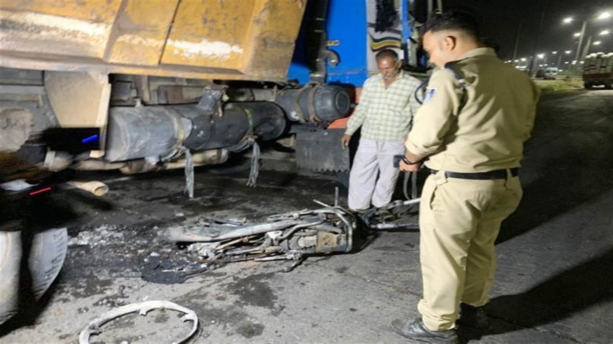 Road Accident: