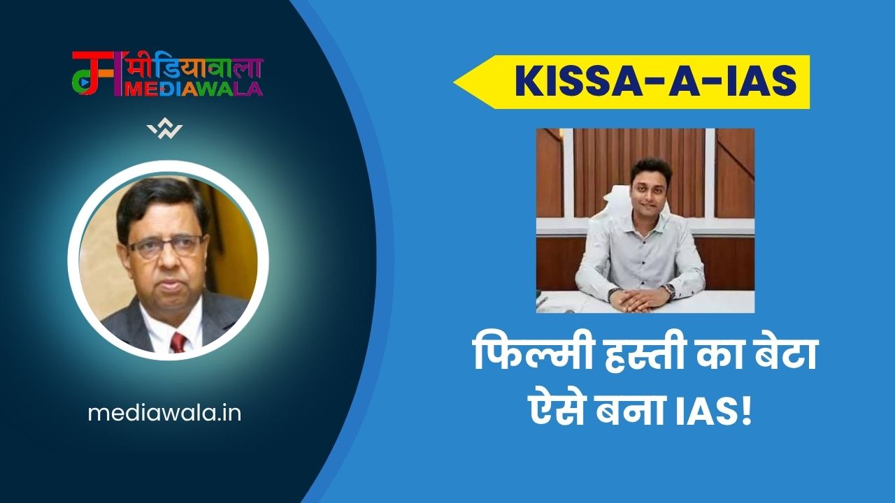 Suresh Tiwari - 2025-10-19T183520.895