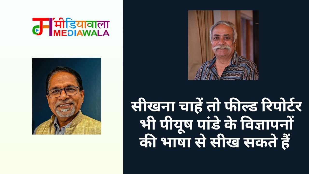 Suresh Tiwari - 2025-10-26T191401.539