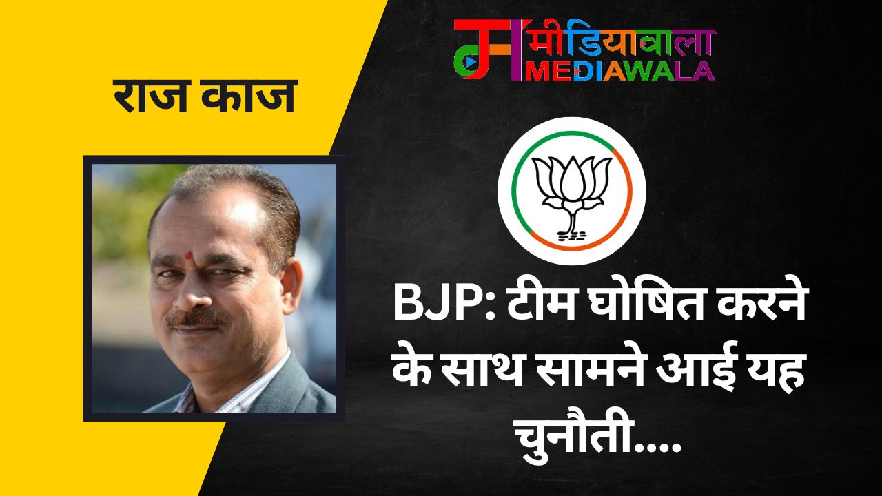 Suresh Tiwari - 2025-10-27T084646.375