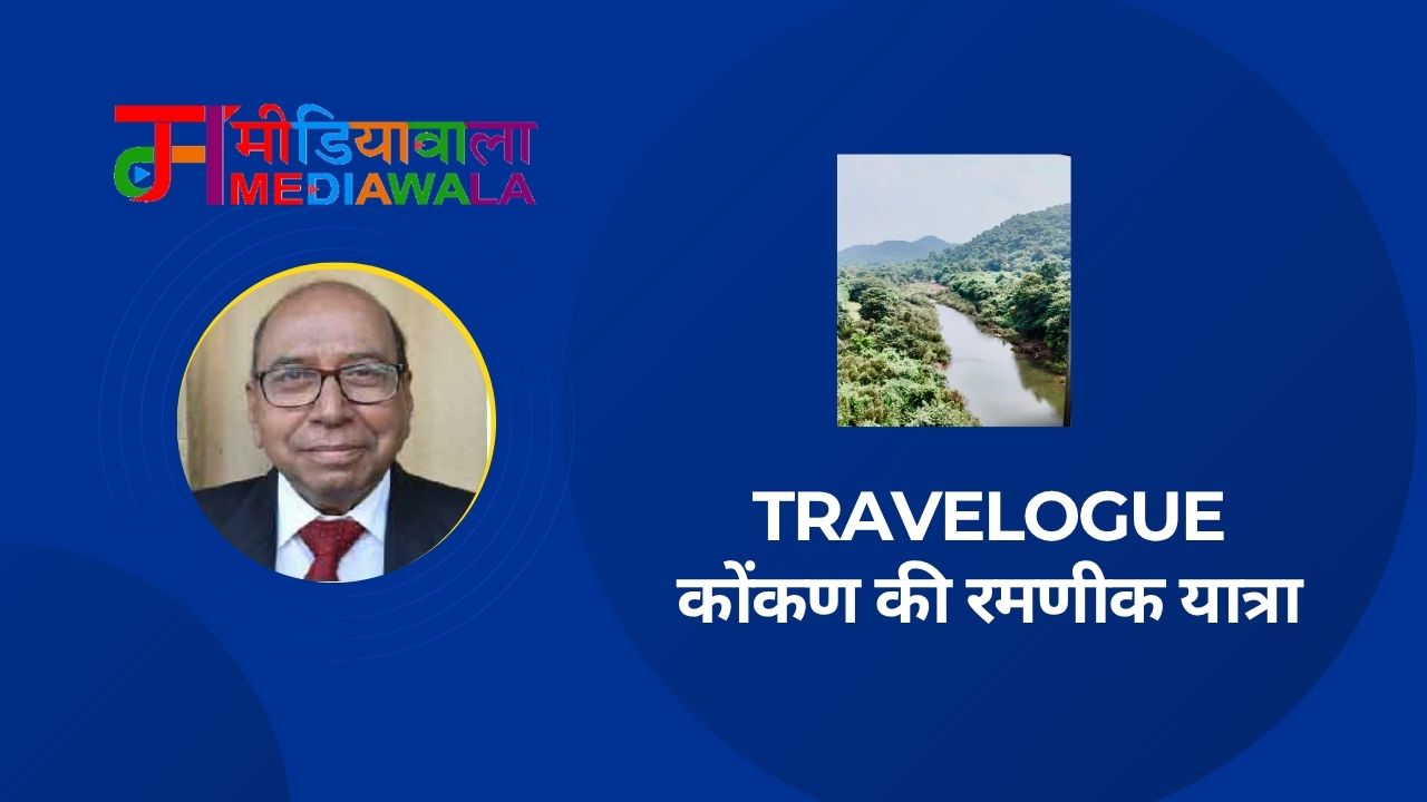 Suresh Tiwari - 2025-10-29T070340.193