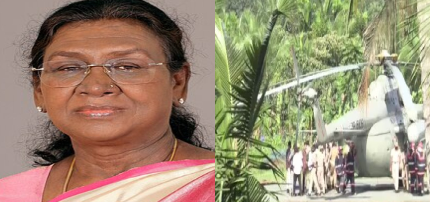 Negligence in the Security of President Draupadi Murmu Negligence in the Security of President Draupadi Murmu