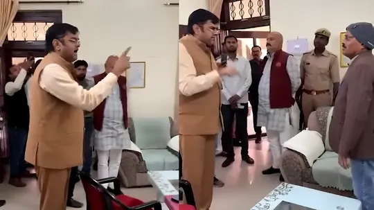 MLA Vinay Verma MLA Vinay Verma