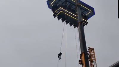 IMG 20251129 WA0001
