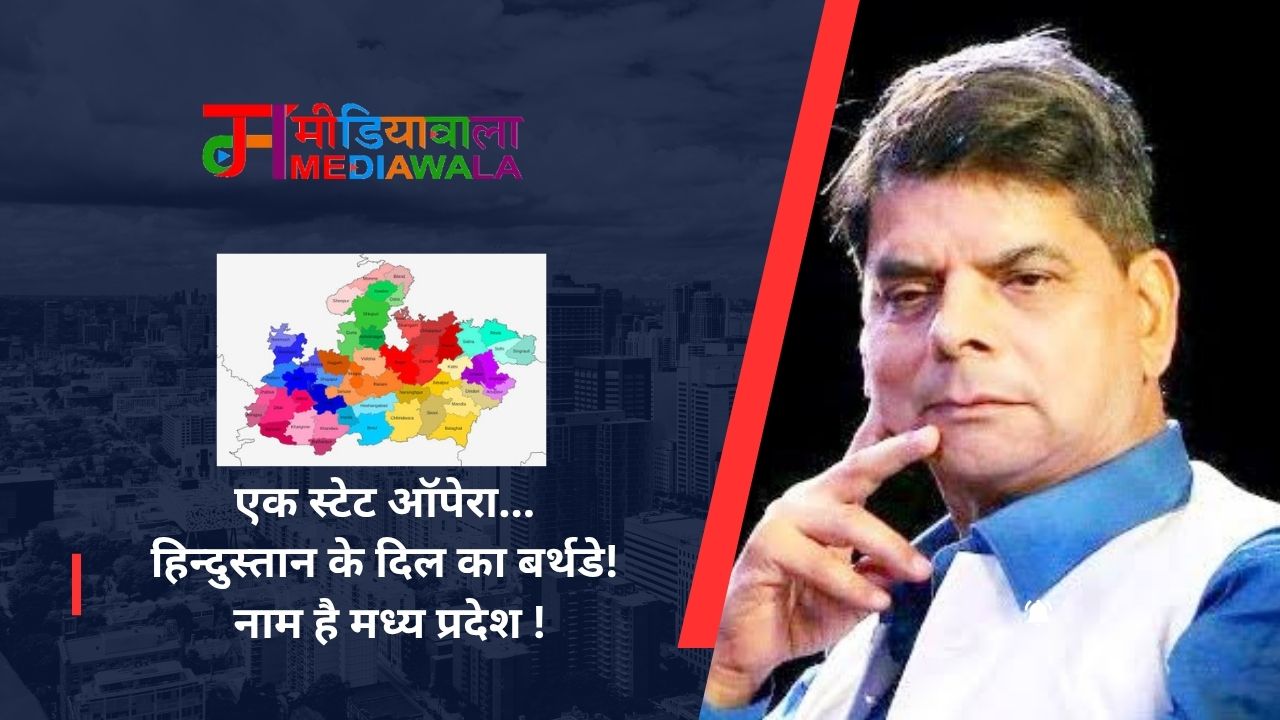 Suresh Tiwari - 2025-11-01T090625.322