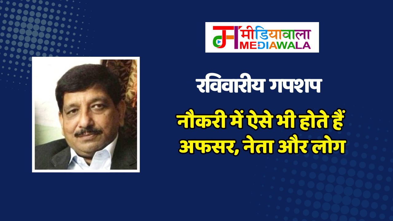 Suresh Tiwari - 2025-11-01T204001.899