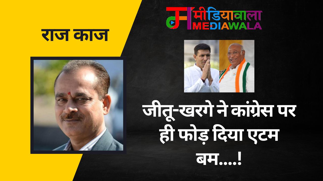 Suresh Tiwari - 2025-11-03T091530.725