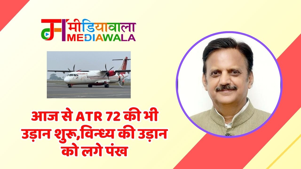 Suresh Tiwari - 2025-11-09T193442.453