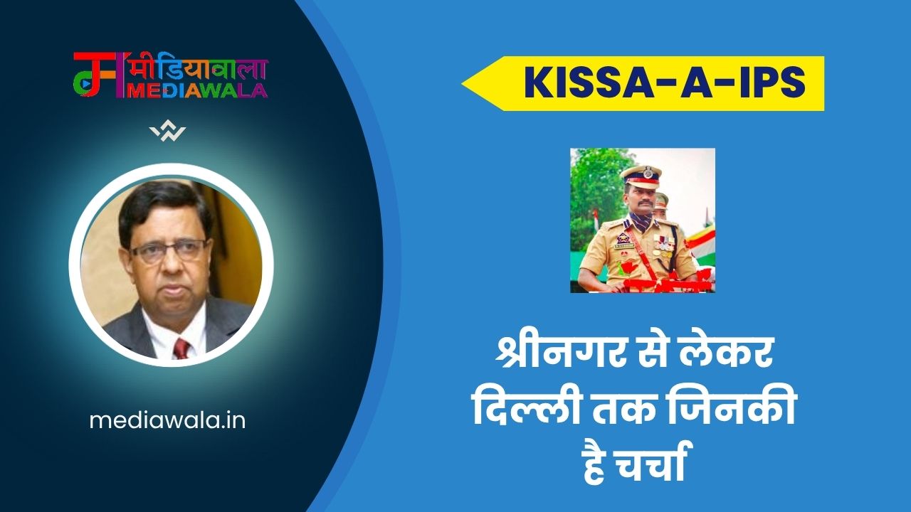 Suresh Tiwari - 2025-11-16T090407.483