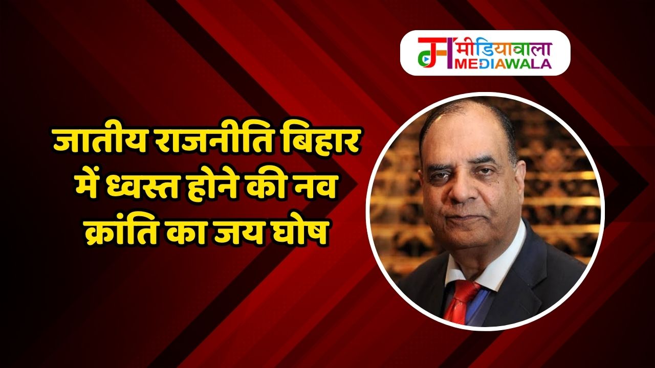 Suresh Tiwari - 2025-11-16T113031.427