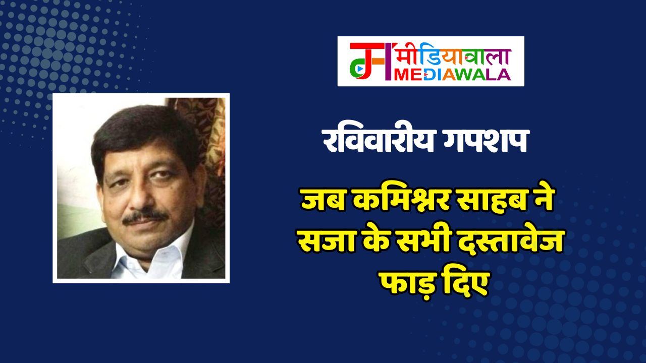 Suresh Tiwari - 2025-11-29T235255.174