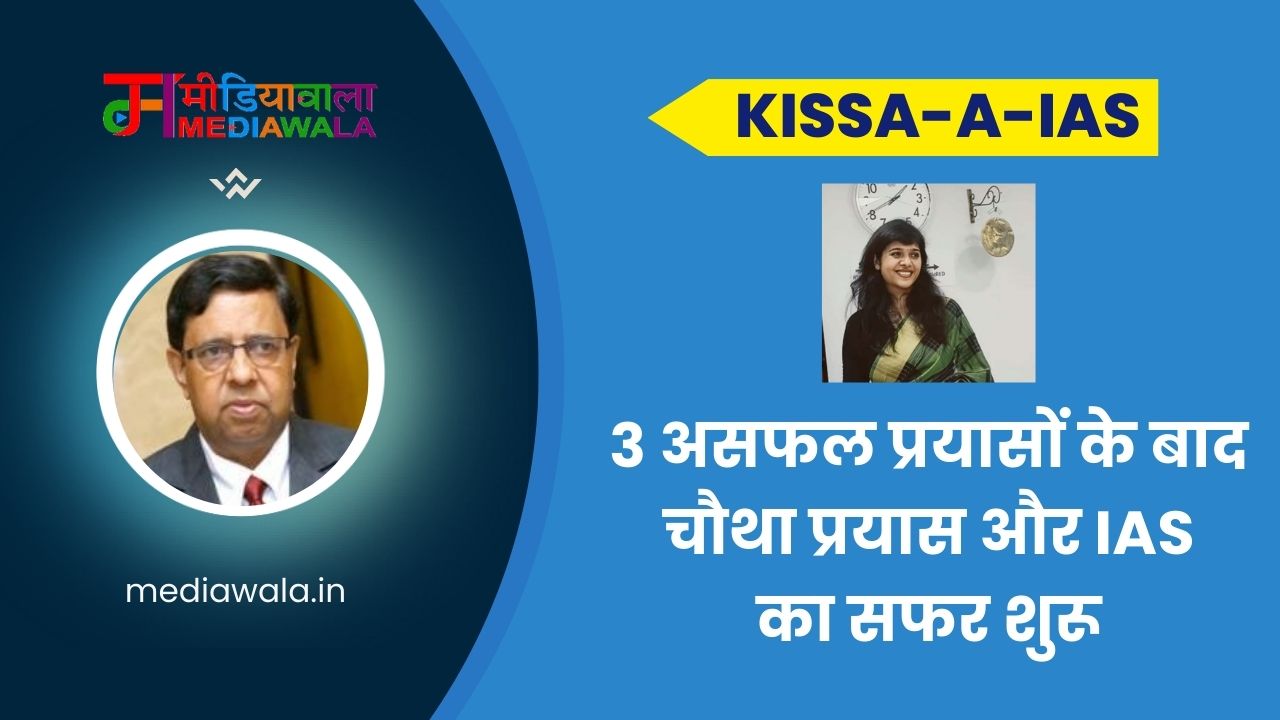 Suresh Tiwari - 2025-11-30T155601.586
