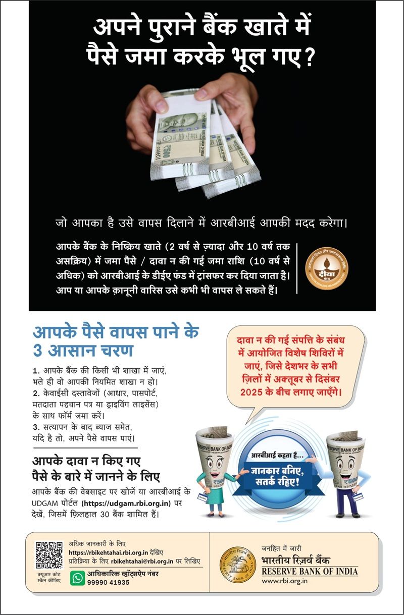 WhatsApp Image 2025 11 08 at 6.44.45 PM WhatsApp Image 2025 11 08 at 6.44.45 PM