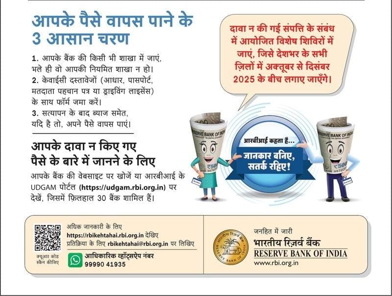 WhatsApp Image 2025 11 08 at 6.45.09 PM WhatsApp Image 2025 11 08 at 6.45.09 PM
