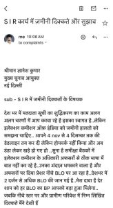 WhatsApp Image 2025 11 21 at 19.23.42 WhatsApp Image 2025 11 21 at 19.23.42